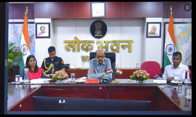 राज्यपाल