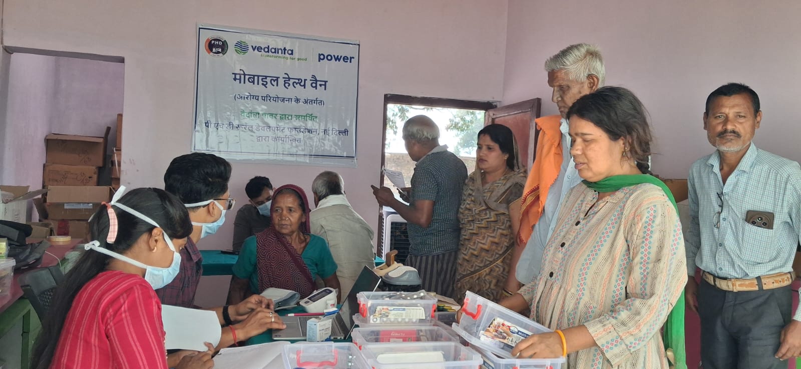 वेदांता पावर की ‘आरोग्य परियोजना’ से 1500 जरूरतमंदों को मिली प्राथमिक स्वास्थ्य सुविधाएं