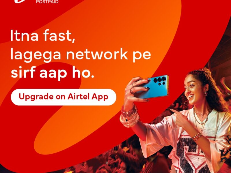 एयरटेल ने लॉन्च की प्रायोरिटी पोस्टपेड सेवा, ग्राहकों को मिलेगा बेहतर नेटवर्क अनुभव
