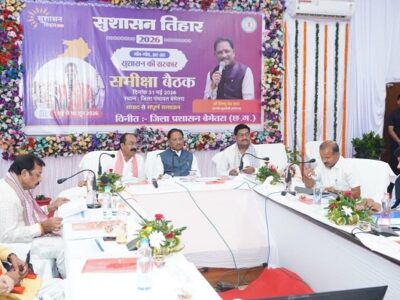 जनता के प्रति संवेदनशीलता ही सुशासन की सबसे बड़ी कसौटी : मुख्यमंत्री श्री विष्णुदेव साय