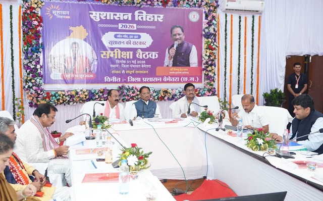 विष्णुदेव साय