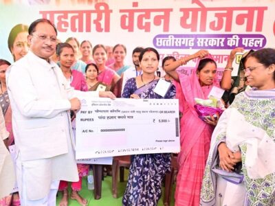 महिला सशक्तिकरण और मातृ-शिशु कल्याण योजनाओं से बदल रही जिंदगी