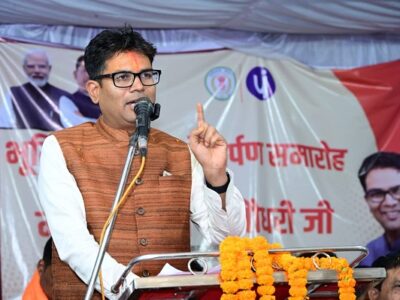 हर गांव तक पहुंचेगी विकास की रोशनी : ओपी चौधरी