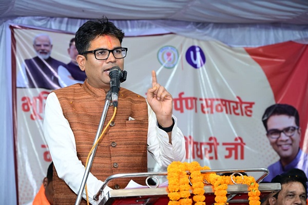 हर गांव तक