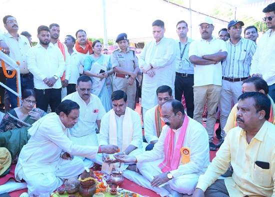 बिलासपुर विकास