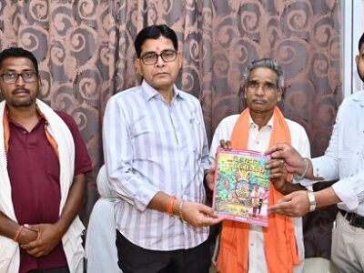 पद्मश्री जागेश्वर यादव सेवा और मानवता के आदर्श : मंत्री टंक राम वर्मा