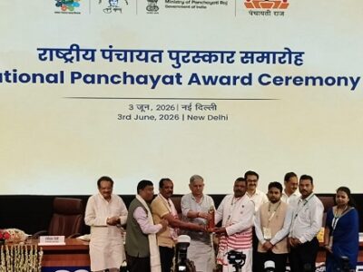 जशपुर का सरडीह स्वच्छ एवं हरित ग्राम श्रेणी में देश में तीसरे स्थान पर