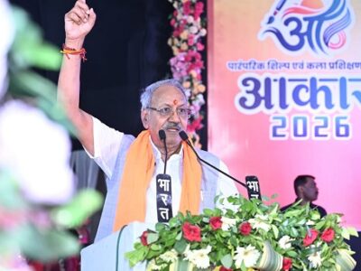  प्रतिभा,परंपरा और सृजनशीलता का उत्सव
