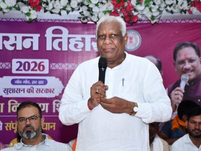 समाधान शिविर शासन और जनता के बीच विश्वास