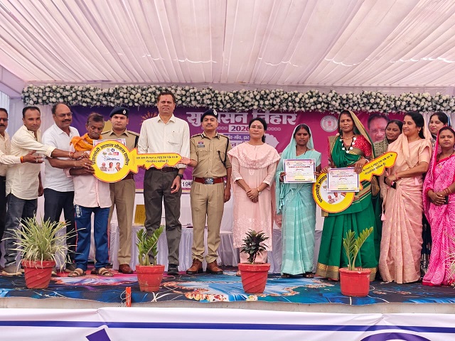 प्रधानमंत्री आवास योजना