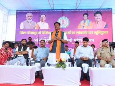 बीजापुर: केदार कश्यप ने दी 18 करोड़ के विकास कार्यों की सौगात