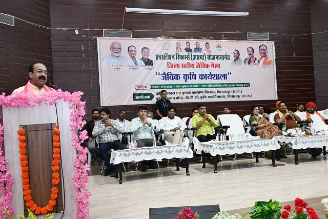 अरुण साव
