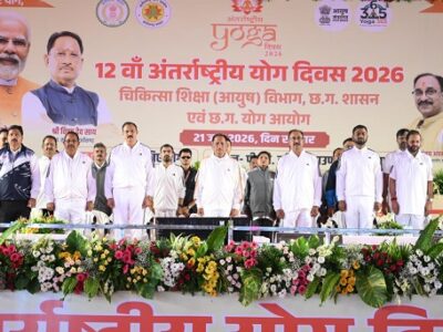 सीएम विष्णुदेव साय ने की योग करने की अपील