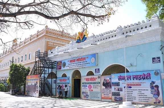 ऐतिहासिक पुरानी कचहरी
