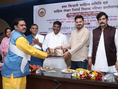 बाल साहित्य और नई शिक्षा नीति को मिलेगा नया आयाम- वन मंत्री केदार कश्यप