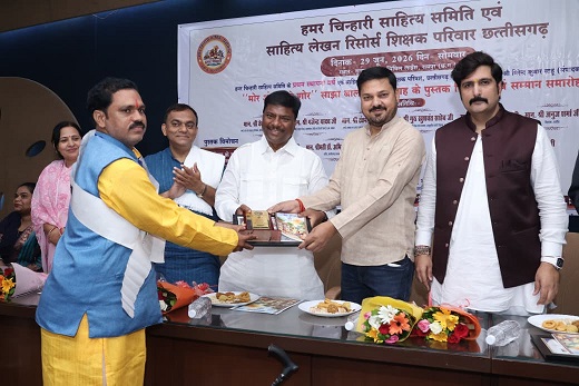 केदार कश्यप