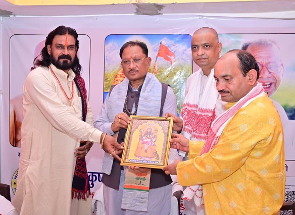 विष्णु देव साय