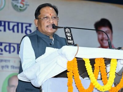 सहकारिता से बढ़ेगी किसानों की आय, विकसित छत्तीसगढ़ की नींव होगी मजबूत : मुख्यमंत्री श्री साय