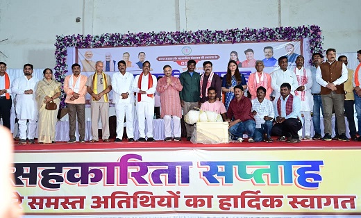 सहकारिता और किसान