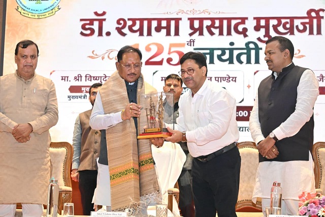 विष्णु देव साय