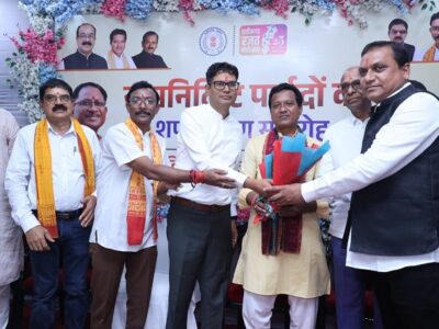 रायपुर में पार्षदों का शपथ ग्रहण, ओपी चौधरी हुए शामिल