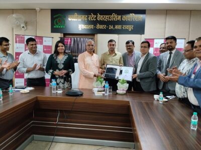 छत्तीसगढ़ वेयर हाउसिंग कार्पोरेशन कर्मियों को बड़ी सौगात
