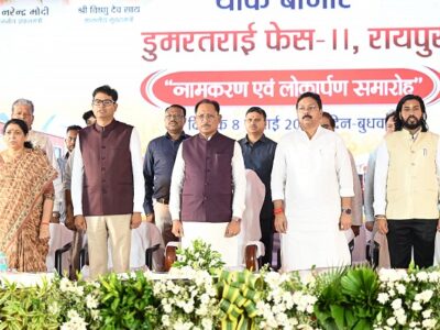डुमरतराई थोक बाजार से बढ़ेगा व्यापार और रोजगार