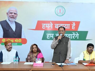 जनजातीय विकास को मिल रही अभूतपूर्व गति, बोले CM साय