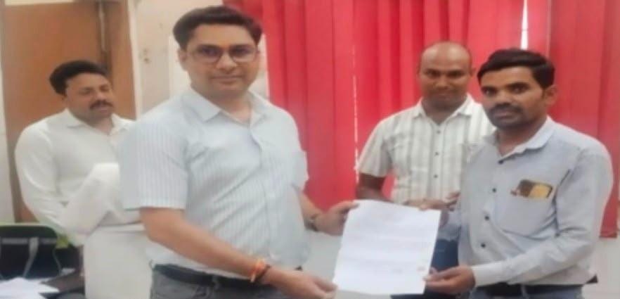 सेवा सेतु