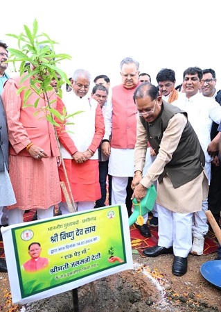 ‘एक पेड़ मां के नाम