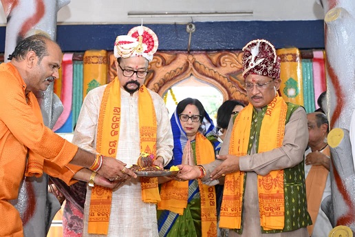 भव्य रथयात्रा महोत्सव