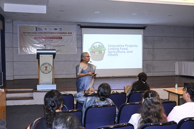 राष्ट्रीय बाल विज्ञान
