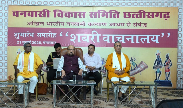 रमेन डेका