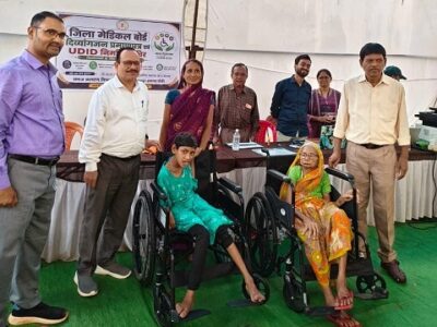 समाज कल्याण विभाग की पहल से दिव्यांगजनों को मिली बड़ी राहत