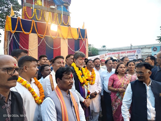 तुपकी