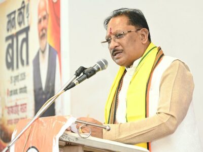 ‘मन की बात’ में बार-बार छत्तीसगढ़ का जिक्र! CM विष्णुदेव साय ने कह दी बड़ी बात
