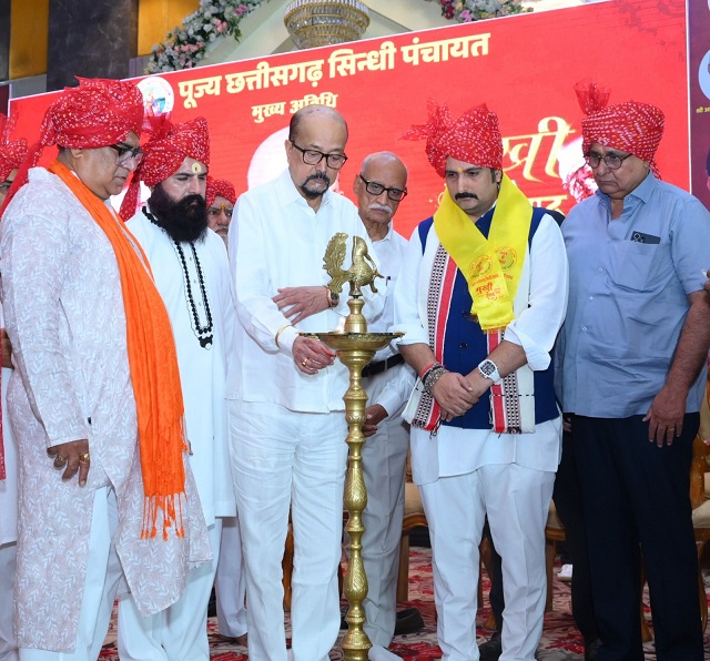 रमेन डेका