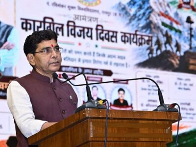 कारगिल विजय दिवस: मंत्री टंक राम वर्मा ने वीरों को दी श्रद्धांजलि