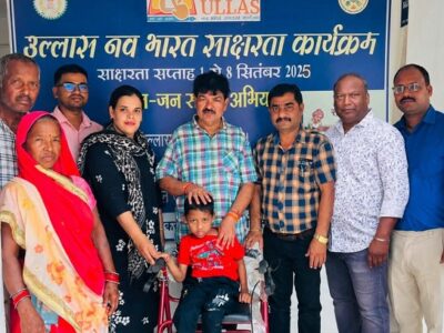 छत्तीसगढ़: विशेष आवश्यकता वाले बच्चों को मिल रहा संबल