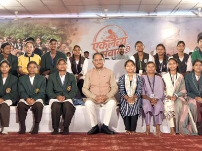 मुख्यमंत्री श्री विष्णु देव साय ने एकलव्य के विद्यार्थियों का बढ़ाया उत्साह