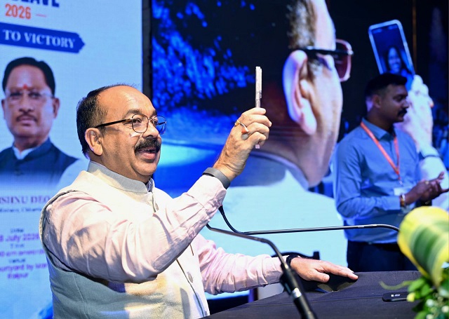 ज्ञानेश्वरी यादव