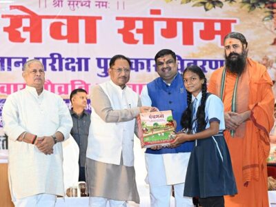 ‘मेरा परिवार गौव्रति परिवार’ अभियान का शुभारंभ,