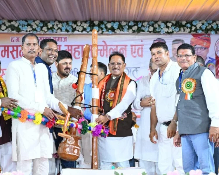 मोदी की गारंटी