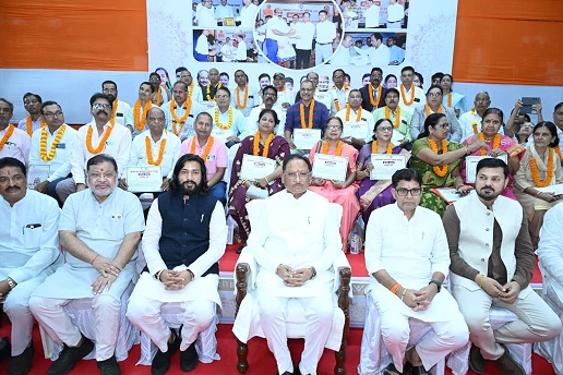 विष्णु देव साय
