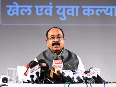 खेल अधोसंरचना की मजबूती और खेलों के लिए बेहतर वातावरण तैयार करने 