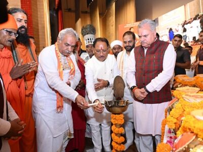 संत रविदास ने समरसता, समानता और भक्ति का जो मार्ग दिखाया,