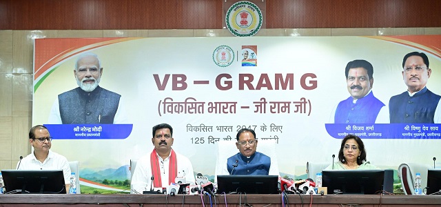 विष्णुदेव साय