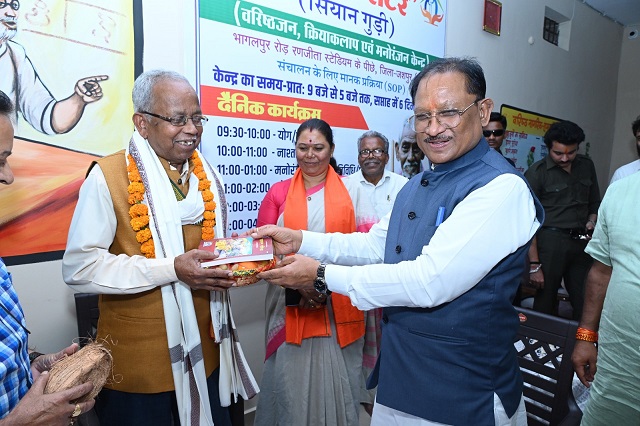 विष्णु देव साय