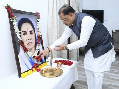 छत्तीसगढ़ की पहली महिला सांसद मिनीमाता जी की पुण्यतिथि! मुख्यमंत्री विष्णुदेव साय ने किया नमन