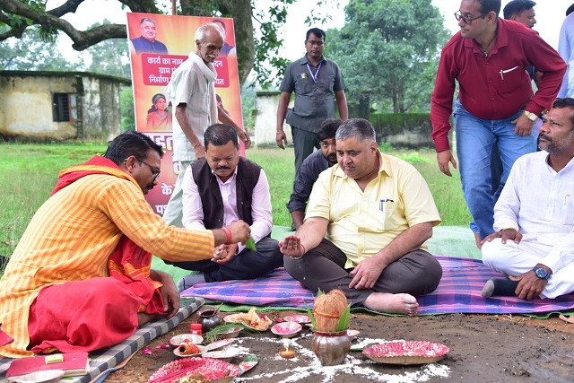 राजेश अग्रवाल